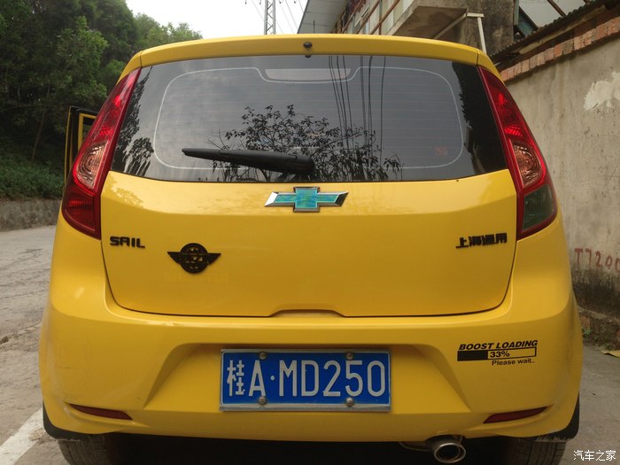 【图】我的新赛欧小黄两厢_赛欧论坛_汽车之家论坛