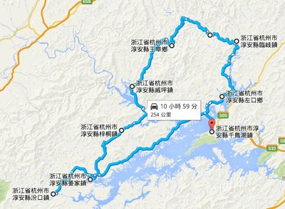 接下来:淳安乡村自驾路线 (210km) 千岛湖镇→千岛湖大桥→左口乡