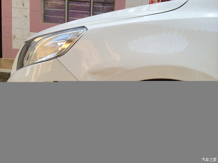 新手第一次中弹～请问我该怎么处理 39楼发表于 2014-11-5 23:42:10