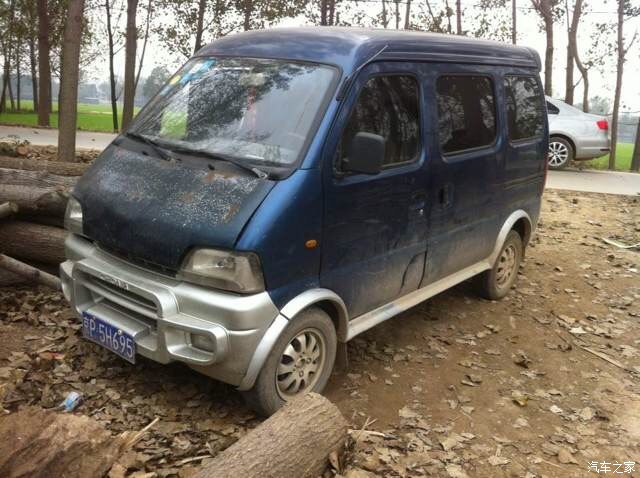 請說,謝謝!車輛輛安麵包,2005年車,2010年過戶到現車主名