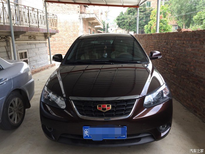 经典帝豪ec715rv进取版摩卡红提车作业求精