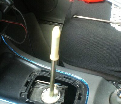 原车档把的拆卸方法