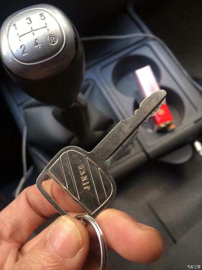 金杯海狮钥匙有没有防盗芯片