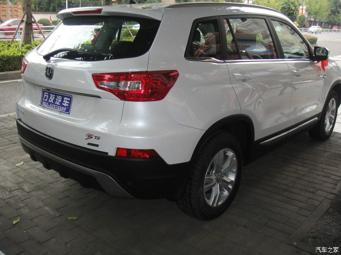 【图】2014年11月8日提车小记_长安cs75论坛_汽车之家论坛