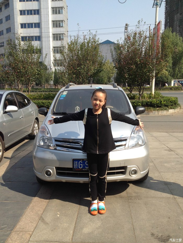 宝贝又有新伙伴了