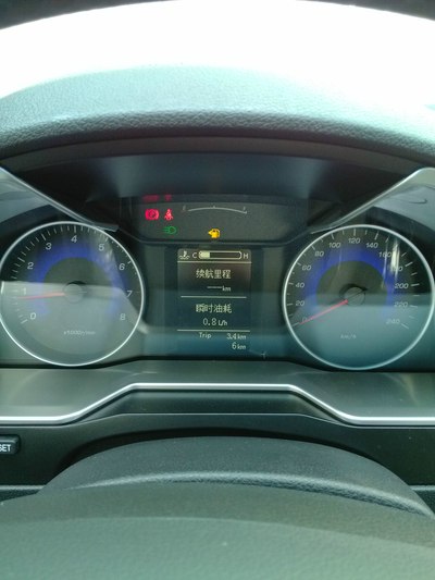 5手精云母红 / 新车第一箱油的油耗_帝豪论坛_手机汽车之家