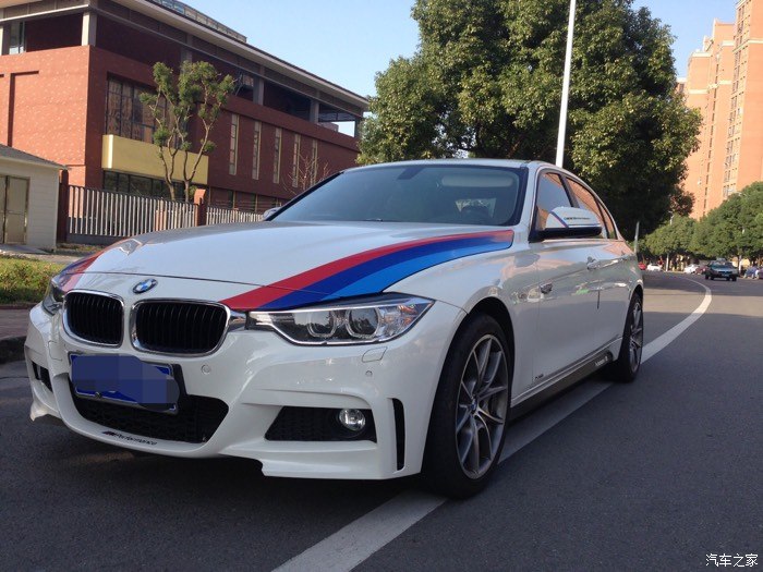 宝马3系论坛_汽车之家论坛