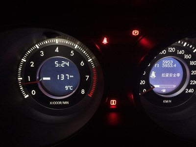 请教一下关于油箱油量和油表的问题.找4s也没说出来个毛