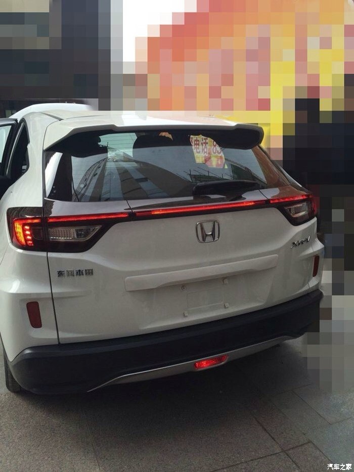 东风本田xrv价格公布