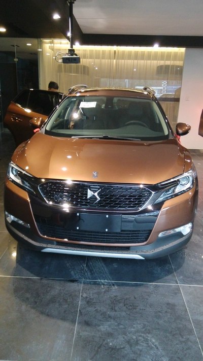 上传ds6图片和钥匙包