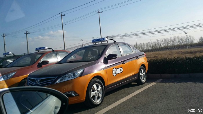 长安的逸动出租车