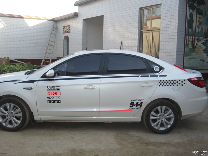 【河北行天下长安车友会】白色逸动配黑红拉花效果杠杠的