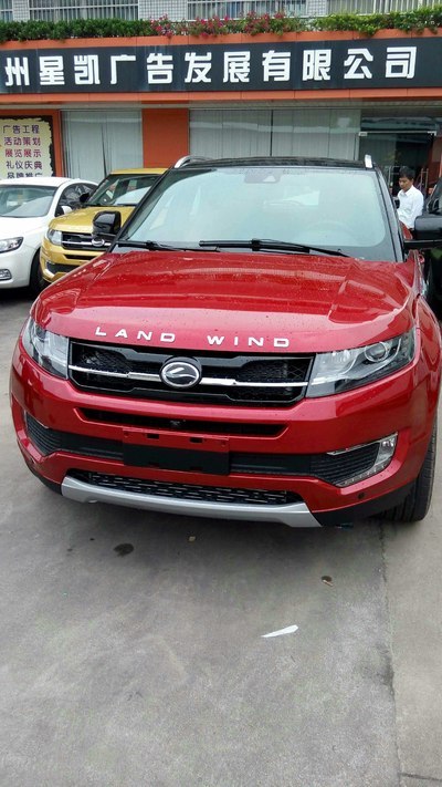 陆风e32论坛也该改名字了