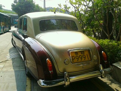 这是.劳斯莱斯.classics.