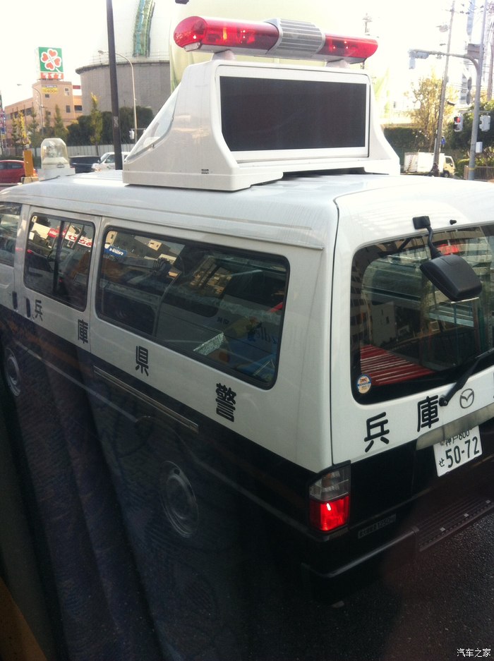 日本神户,东京行记(直播,完结篇)