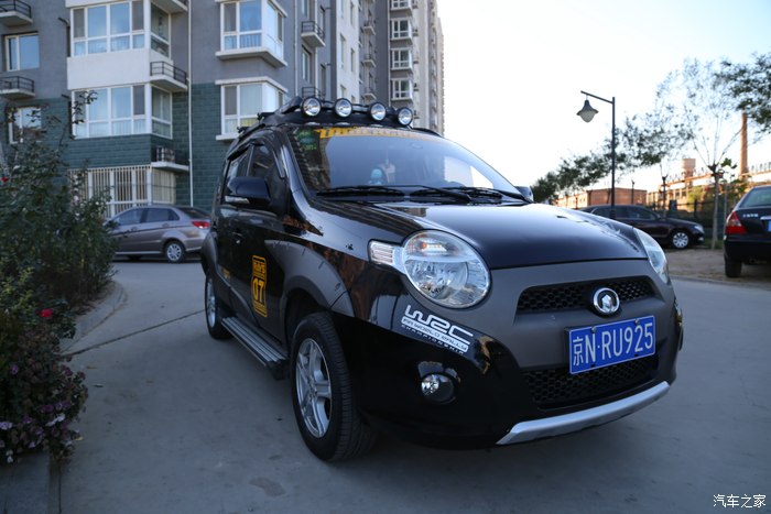 【图】痛转爱车,北京黑m1改装到位的小钢炮!_长城m1论坛_汽车之家论坛