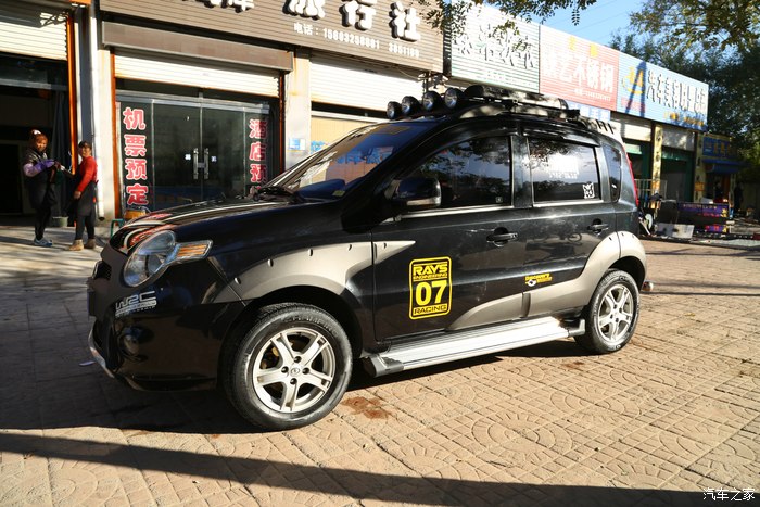 【图】痛转爱车,北京黑m1改装到位的小钢炮!_长城m1论坛_汽车之家论坛