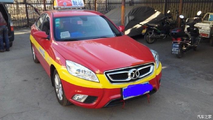 【图】绅宝出租车3～求认证_绅宝d50论坛_汽车之家论坛
