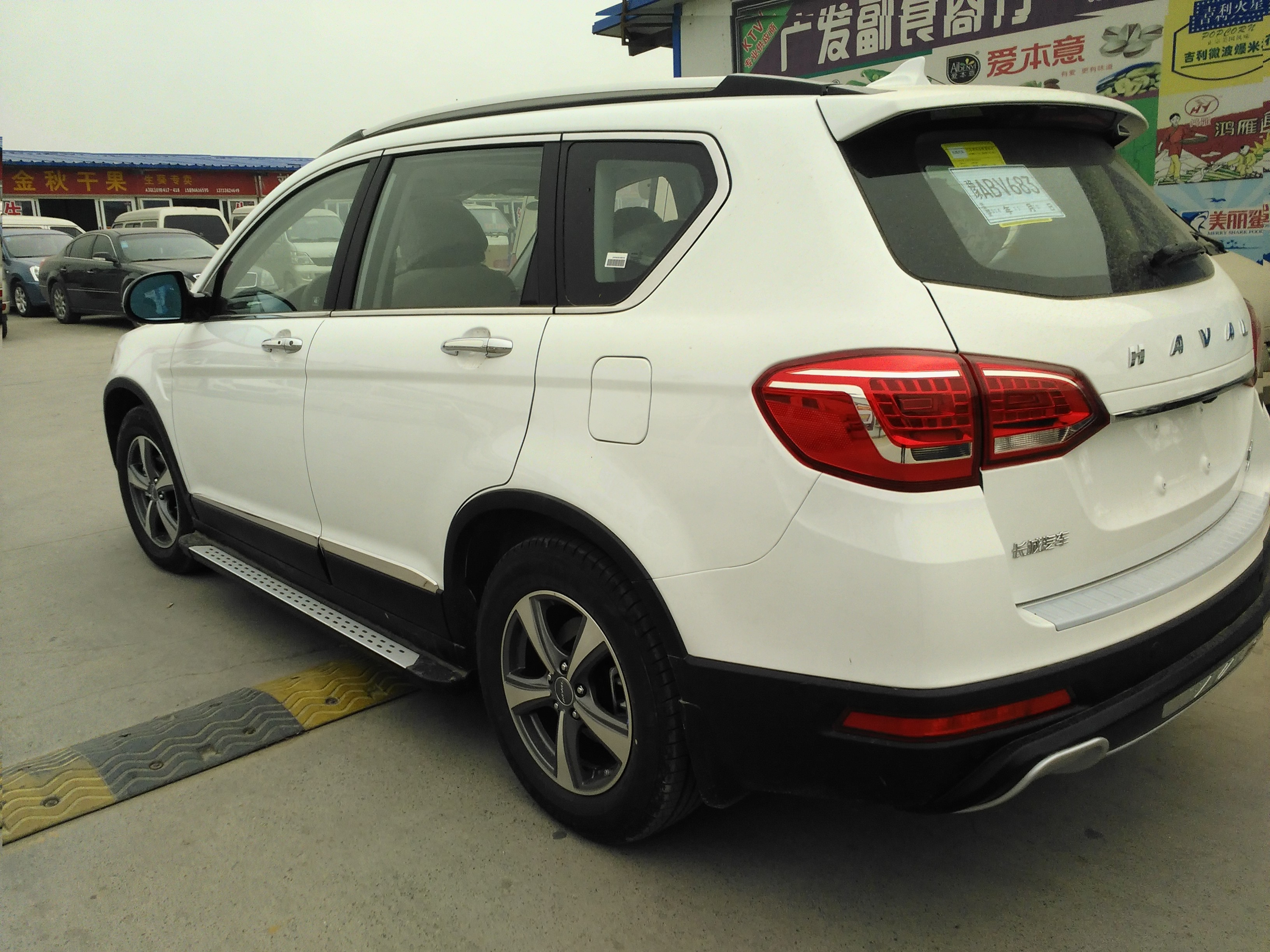 哈弗h6运动版加装脚踏板,不看你会后悔的哦!