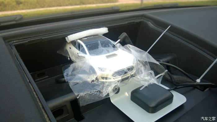 云电子狗安装作业