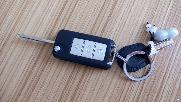 大家都说说z300新视界版遥控钥匙的功能有哪些?