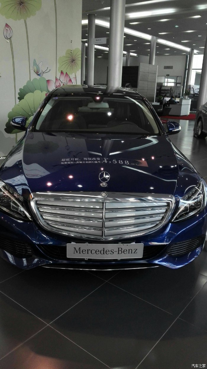 【图】广东地区的销售进来一下,寻大标c200l 钙蓝车_奔驰c级论坛_汽车