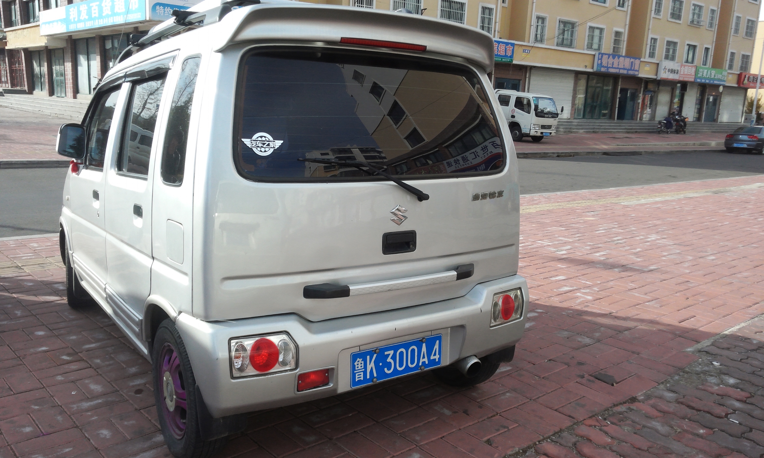 新入手04年k12,求各位老鸟评价一下_北斗星论坛_手机汽车之家