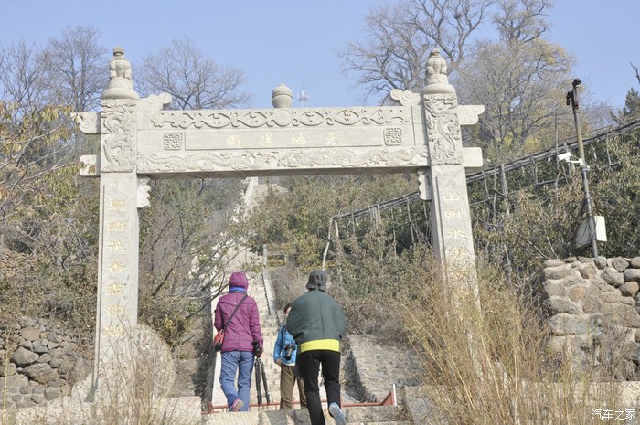 安丘城顶山风景区图片