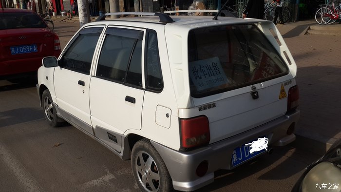 08年奥拓大王子