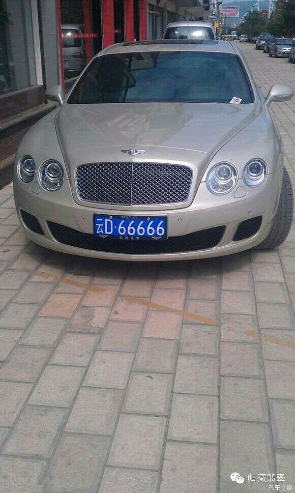 云南曲靖豪车加连号车牌