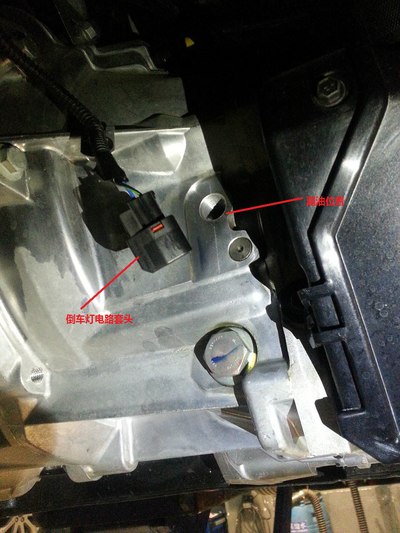 新福克斯手动档漏油(购自成都通海三圣4s店)