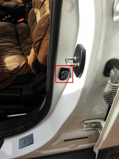 红框中就是门灯开关&nbsp; 按一下活动活动试