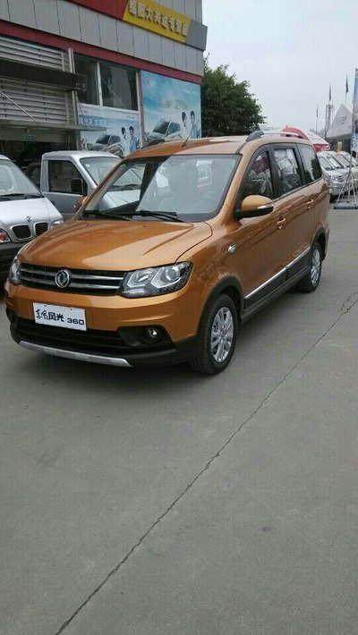 东风小康f505论坛_手机汽车之家