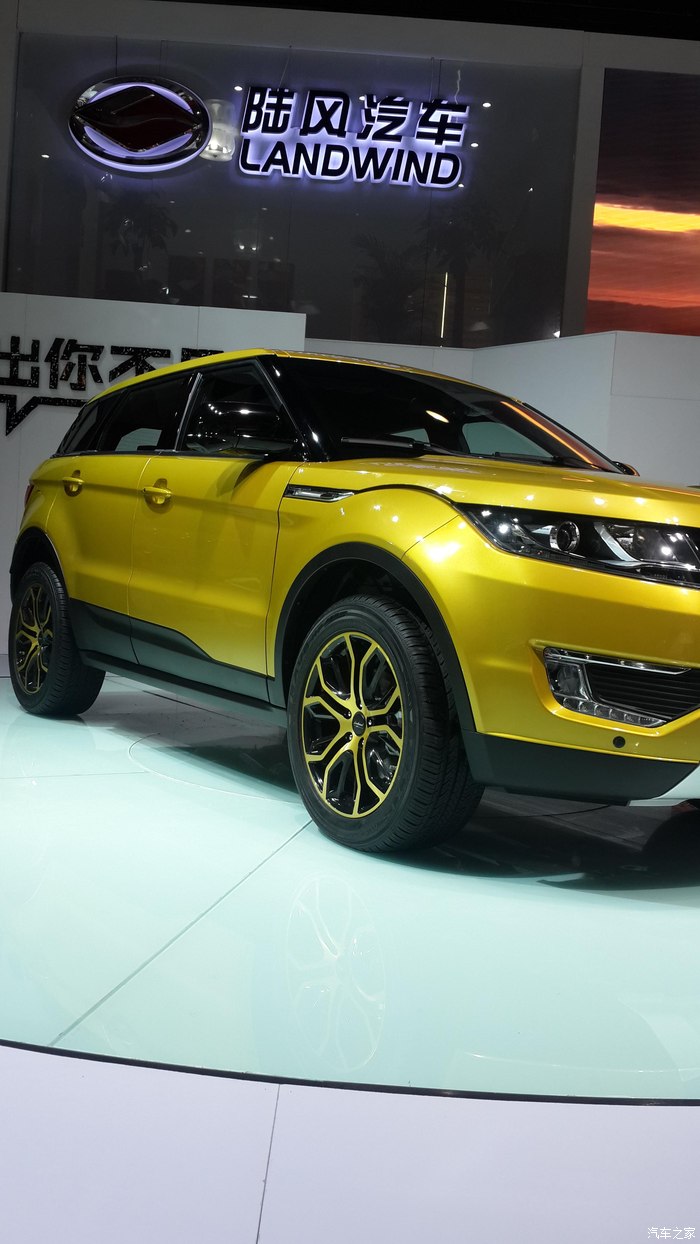 陆风x7真实价格