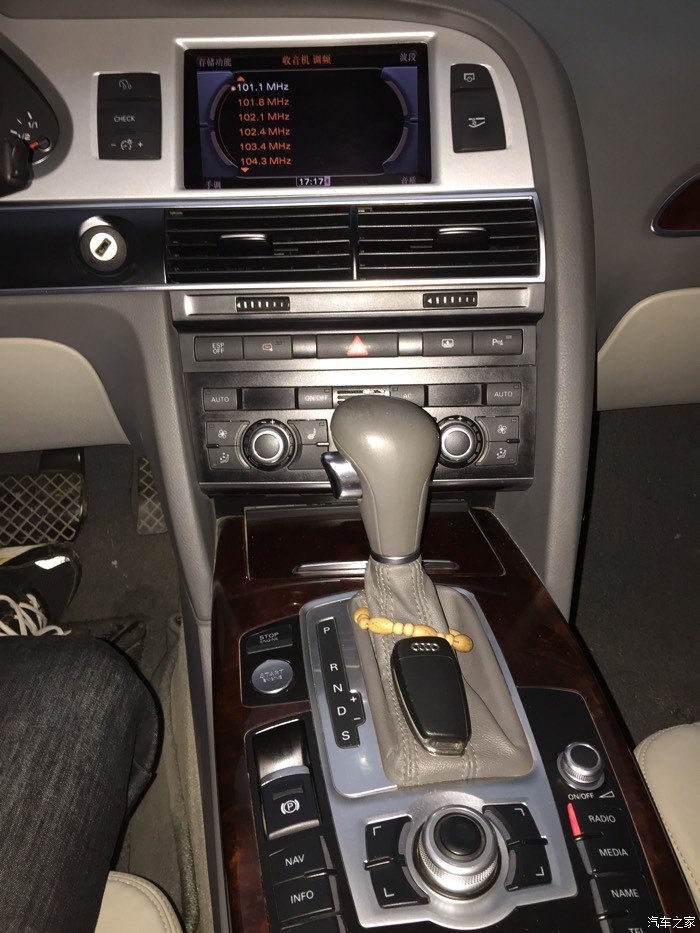 老款奥迪a6lc6更换排档手球