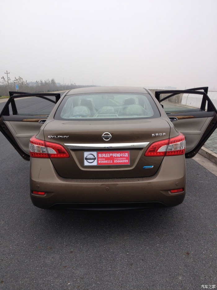 新轩逸手动豪华版钛空金提车作业