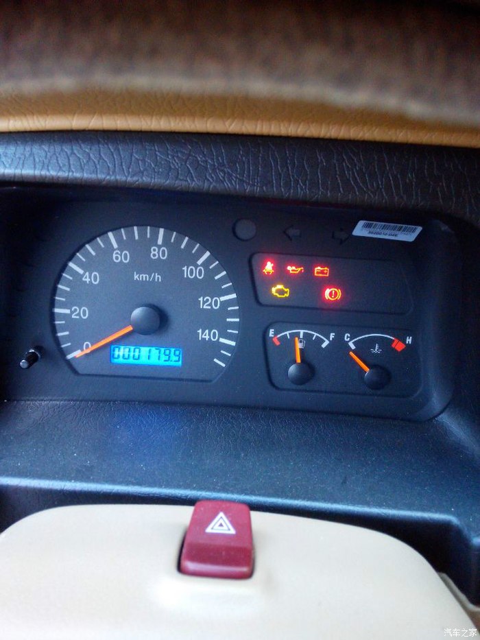 油表到这里还可以跑多远?