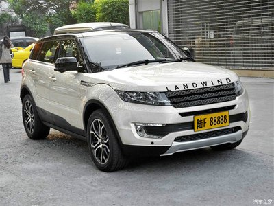 全国各地纷纷新开陆丰ssss店!_陆风x7论坛_手机汽车之家