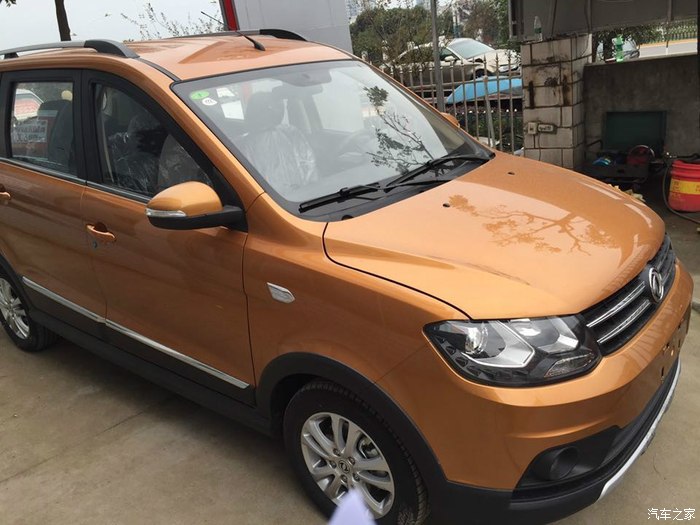 【图】《新欢旧爱》篇一_东风小康f505论坛_汽车之家论坛