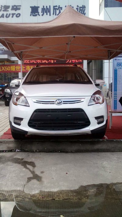 力帆新款suvx50新车到店,有谁陪我去试驾,听者有份!