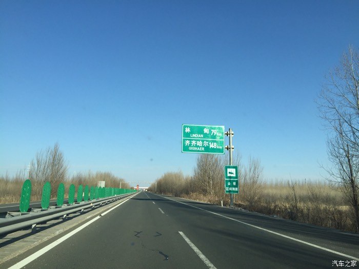 购车回家路程直播!