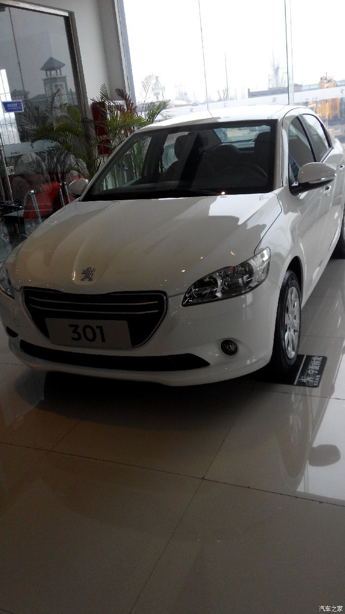 标致301论坛_汽车之家论坛