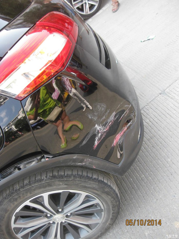 这个车损四s修理要多少钱