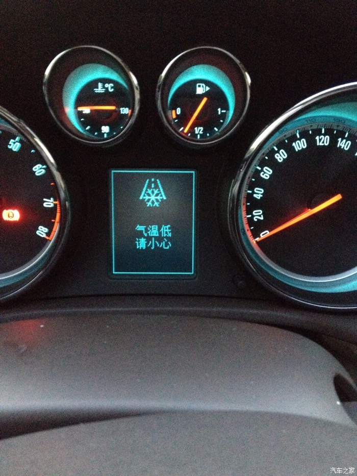 君威论坛_汽车之家论坛