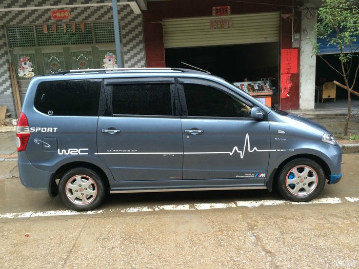 【图】10款小宏一年来的改改装装! !_五菱宏光论坛_汽车之家论坛