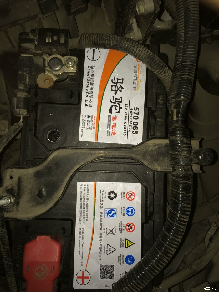 2012款crv更换大容量电池