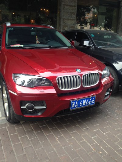 长沙名车实拍大本营(每天更新)欢迎大家添加(实拍图片)!