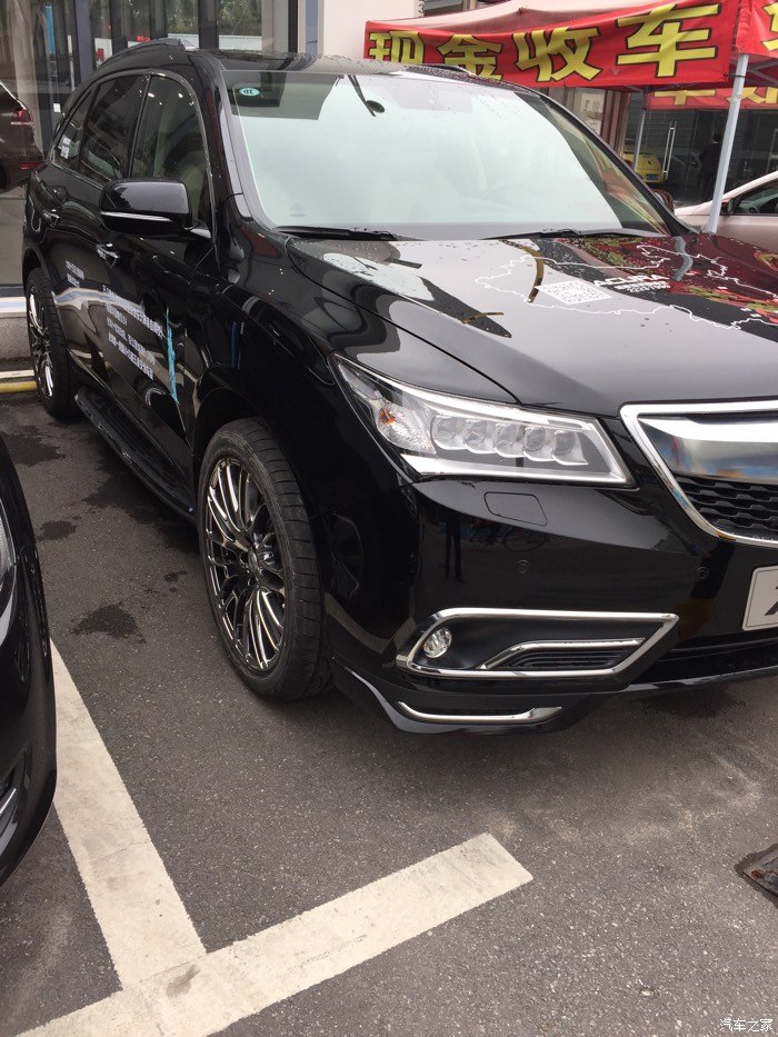 【图】深圳有货 全新mdx 改装闪亮你的眼 价格冰点_讴歌mdx论坛_汽车