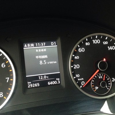 不是说昂科威油耗低吗?