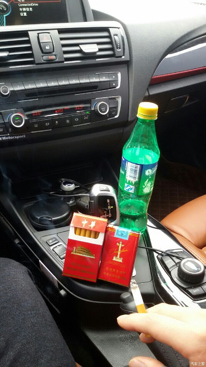 还加喝雪碧,哥就是折磨的任性!